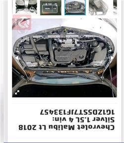 شێڤرۆلێت مالیبۆ